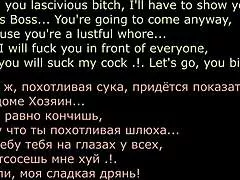 damn aimee paradise trains raw without makeup spanking that submissive mature wife slave