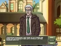 Bound Big-Ass Slave Bent Over for Hard Anal in Shop