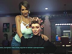 3D аниме видео с MILF