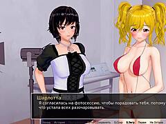 MILF แอนิเมชั่น 3D ในกางเกงใน