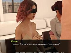 Пълно изпълнение на Lust Resonance епизод 2, част 30 с различни сексуални срещи