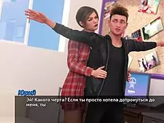 nil