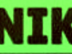 Мускулести