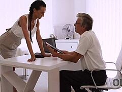 الرجل العجوز