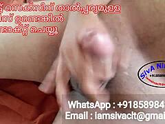 Siva Nairs heiße WhatsApp-Videos