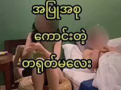 sexy chinese girlfriend sucks boyfriend dick rides hard homemade