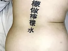 daddy licks sexy pinoy pussy then fucks hard with big cock cumshot in mouth part 2