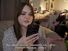 Porn Story MILF Pegs Me with Strapon While Demanding My Cum Explosion