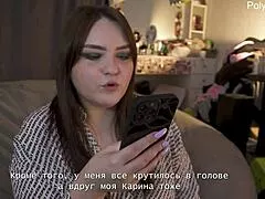 Porn Story MILF Pegs Me with Strapon While Demanding My Cum Explosion