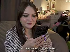 Porn Story MILF Pegs Me with Strapon While Demanding My Cum Explosion