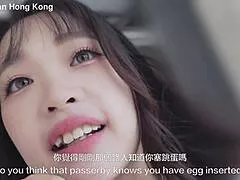 Hey stranger in Taipei picks up Hong Kong girl Macy Chan vibes egg suck fuck squirt non-stop 😍💦