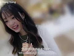 Hey stranger in Taipei picks up Hong Kong girl Macy Chan vibes egg suck fuck squirt non-stop 😍💦