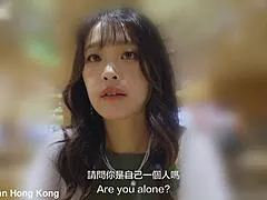 taipei stranger picks up hong kong girl macy chan for restaurant egg suck fuck squirting orgasm