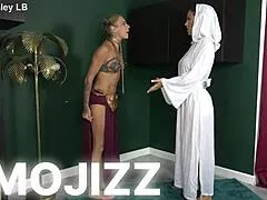 may the fuck be with you