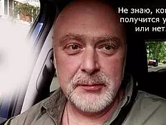 school psychologist raisa romanovna takes the path of a conscious whore
