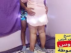 Arab Egyptian Wife Fucks Stepson Hard In Bedroom With Creampie