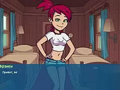 Camp pinewood scenes from frankie e1 34