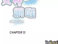 Is this pc room bang episode 13 featuring a teacher and mommy in hentai?